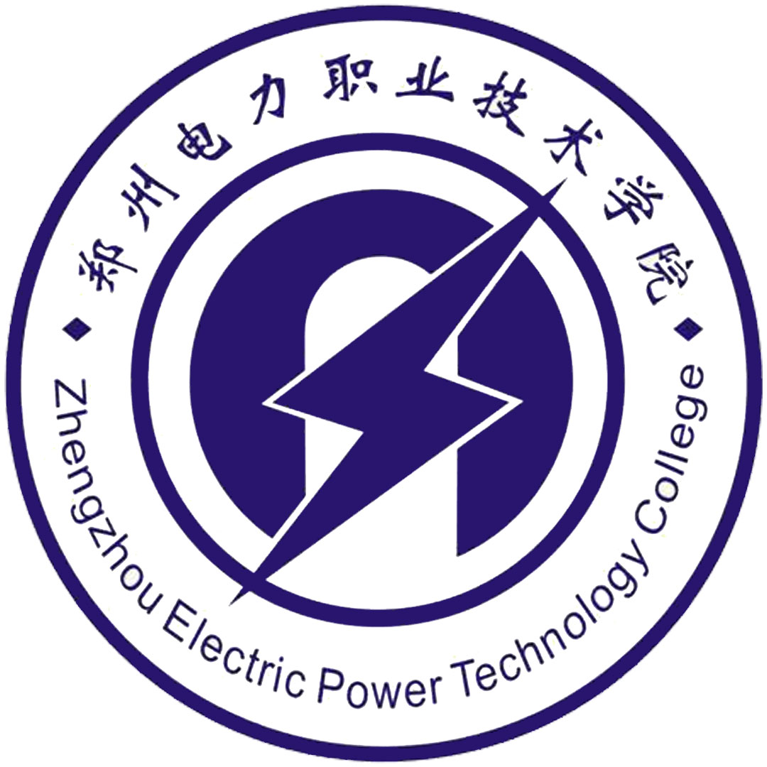 Colegio Vocacional y Técnico de Energía Eléctrica de Zhengzhou Clasificación 2025
