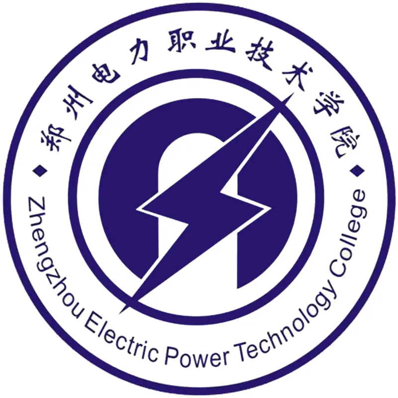Colegio Vocacional y Técnico de Energía Eléctrica de Zhengzhou Clasificación 2026