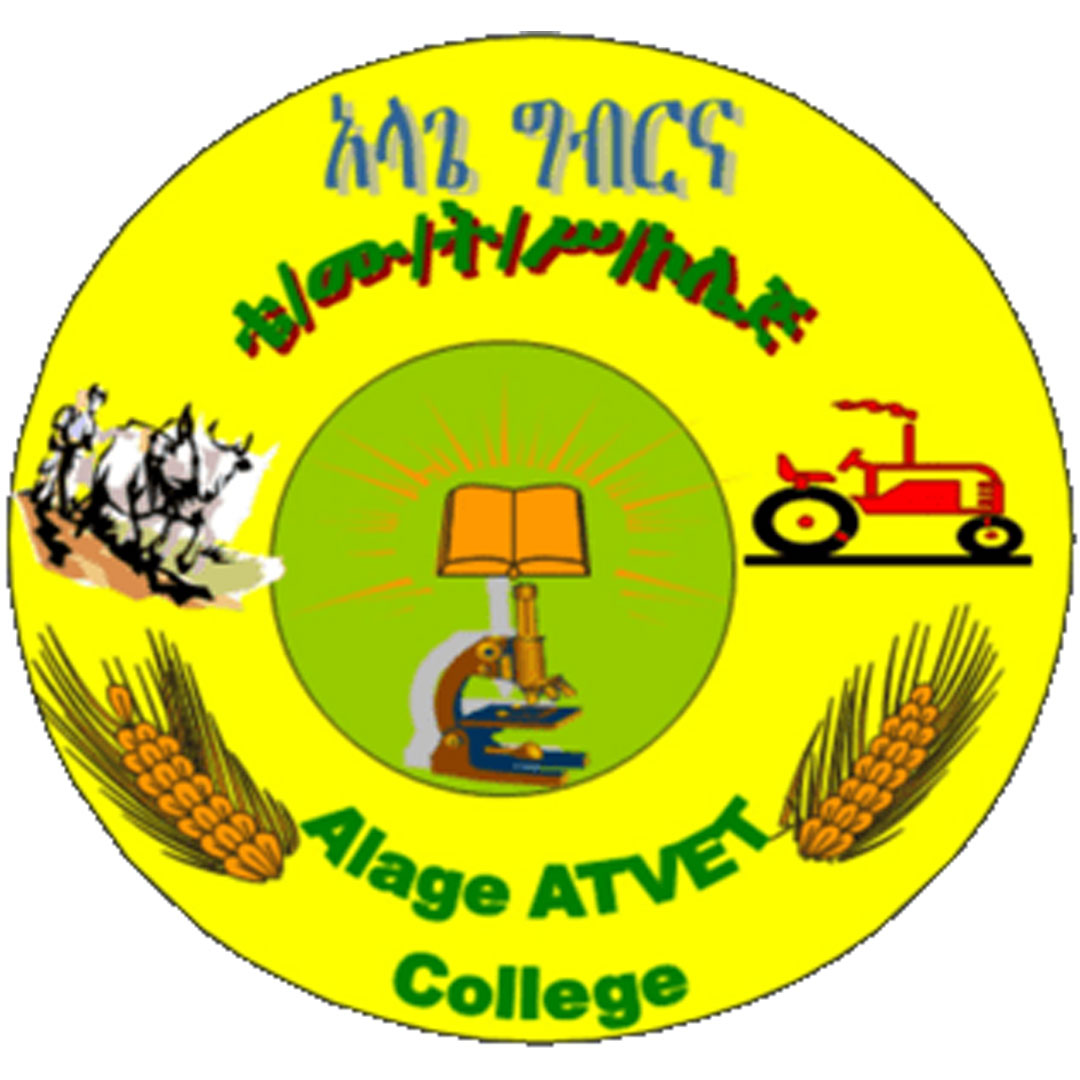 Colegio de Educación y Formación Técnica Vocacional Agrícola de Alage Clasificación 2025