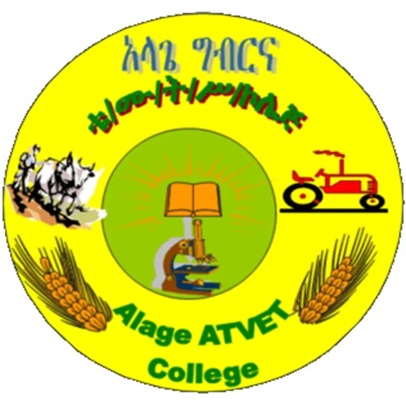 Collège Technique Agricole et de Formation Professionnelle Alage Classement 2026
