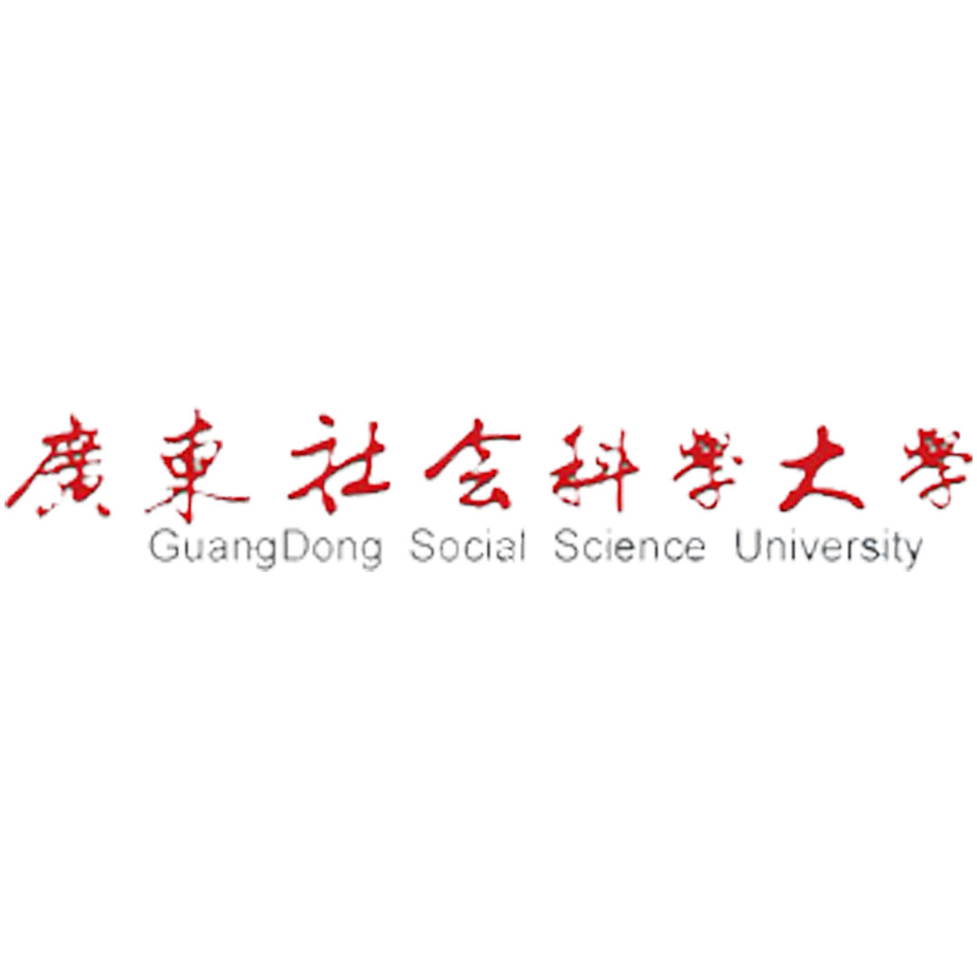 Universidad de Ciencias Sociales de Guangdong Clasificación 2025