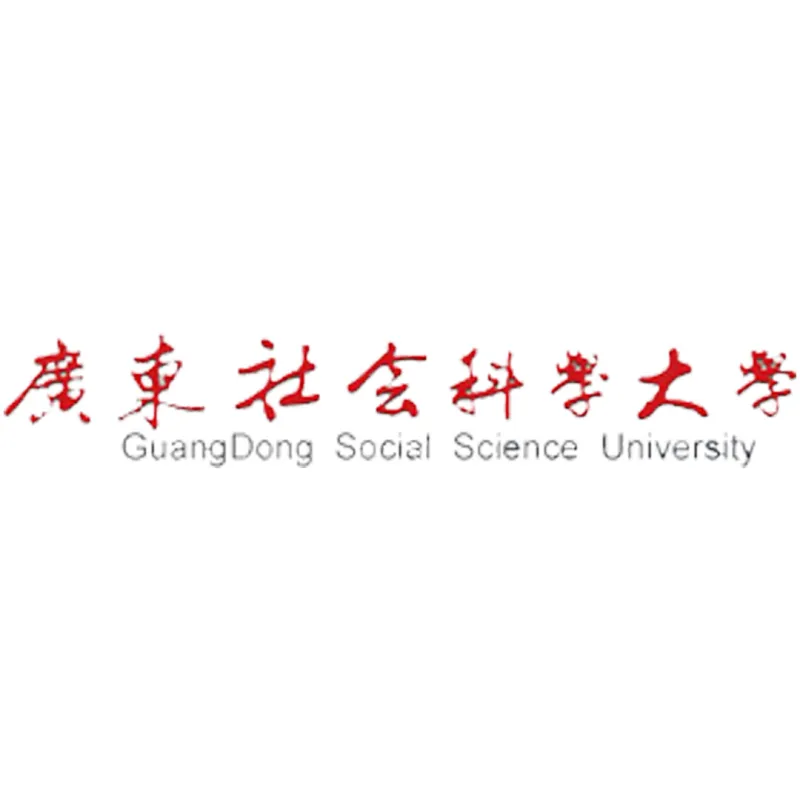 Universidad de Ciencias Sociales de Guangdong Clasificación 2026