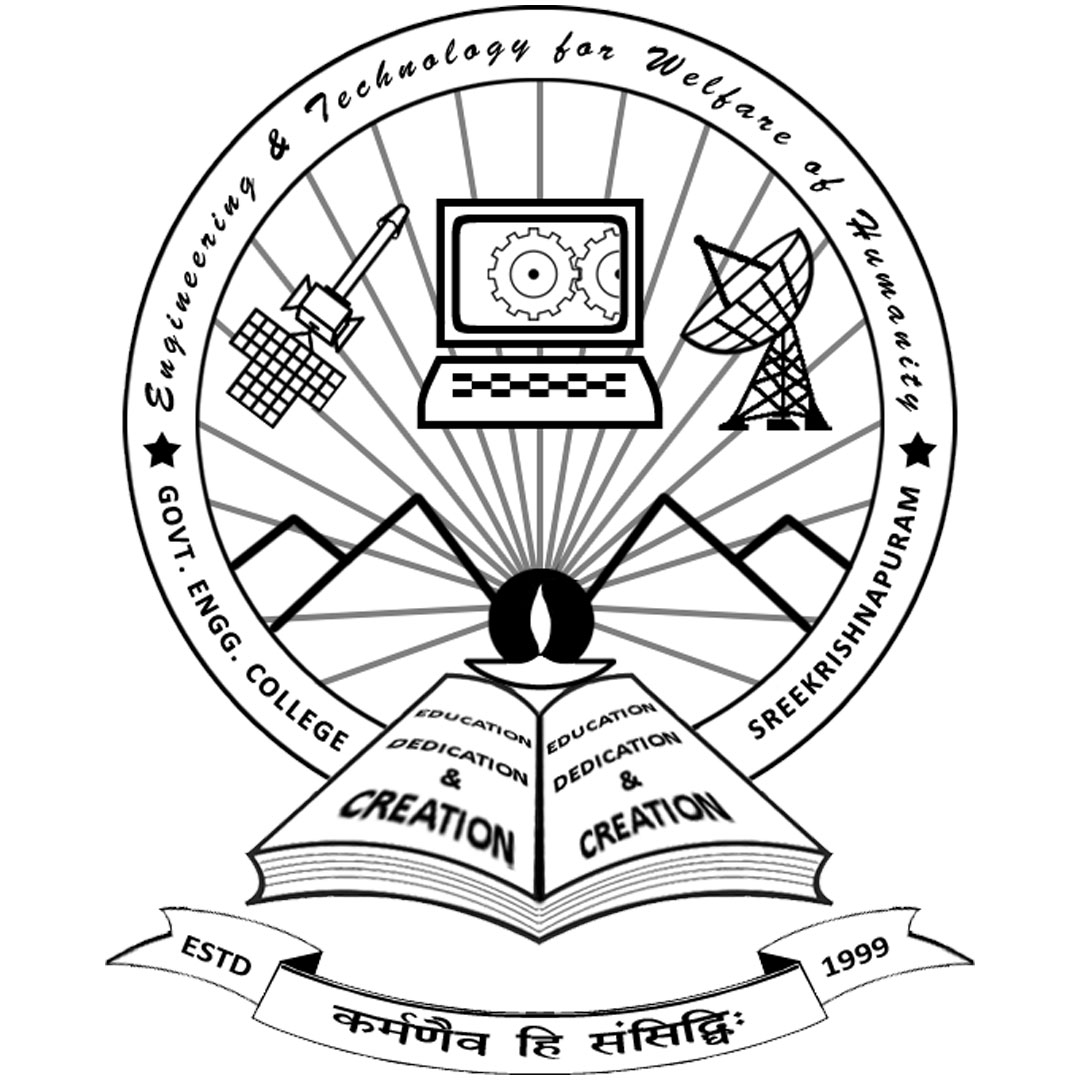 Facultad de Ingeniería del Gobierno Sreekrishnapuram Clasificación 2025 Facultad de Ingeniería del Gobierno Sreekrishnapuram Clasificación 2025