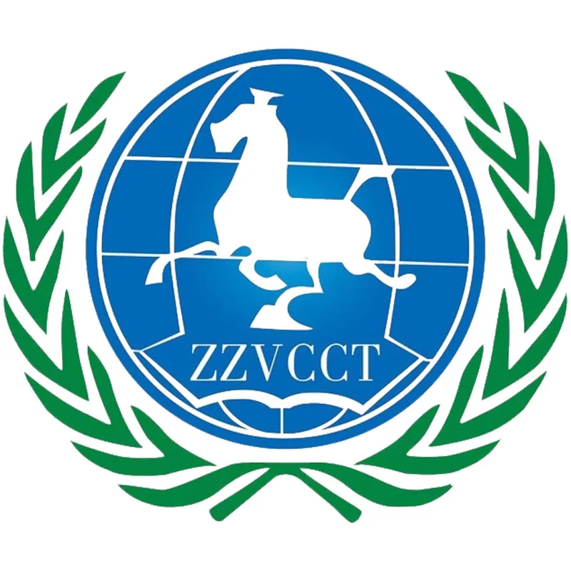 Colegio Vocacional de Negocios y Turismo de Zhengzhou Clasificación 2026