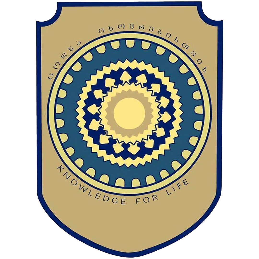 Universidad de Gori Clasificación 2025 Universidad de Gori Clasificación 2025