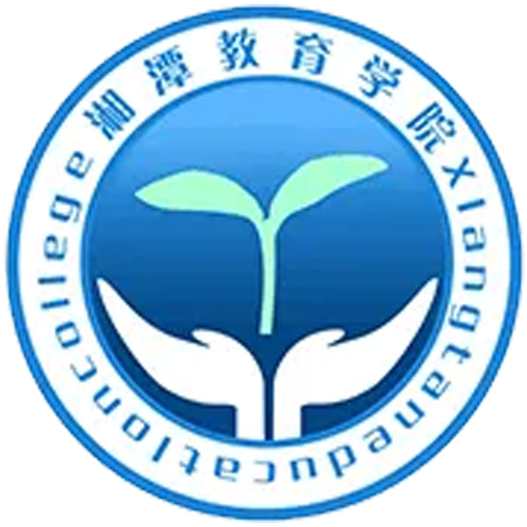 Colegio de Educación de Xiangtan Clasificación 2025