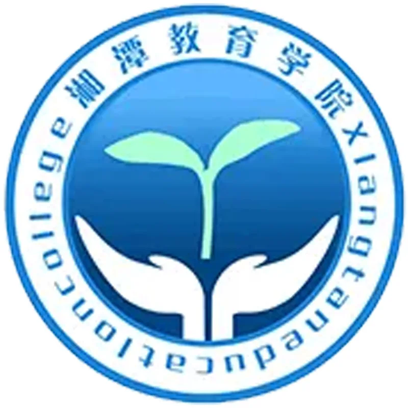 Colegio de Educación de Xiangtan Clasificación 2026
