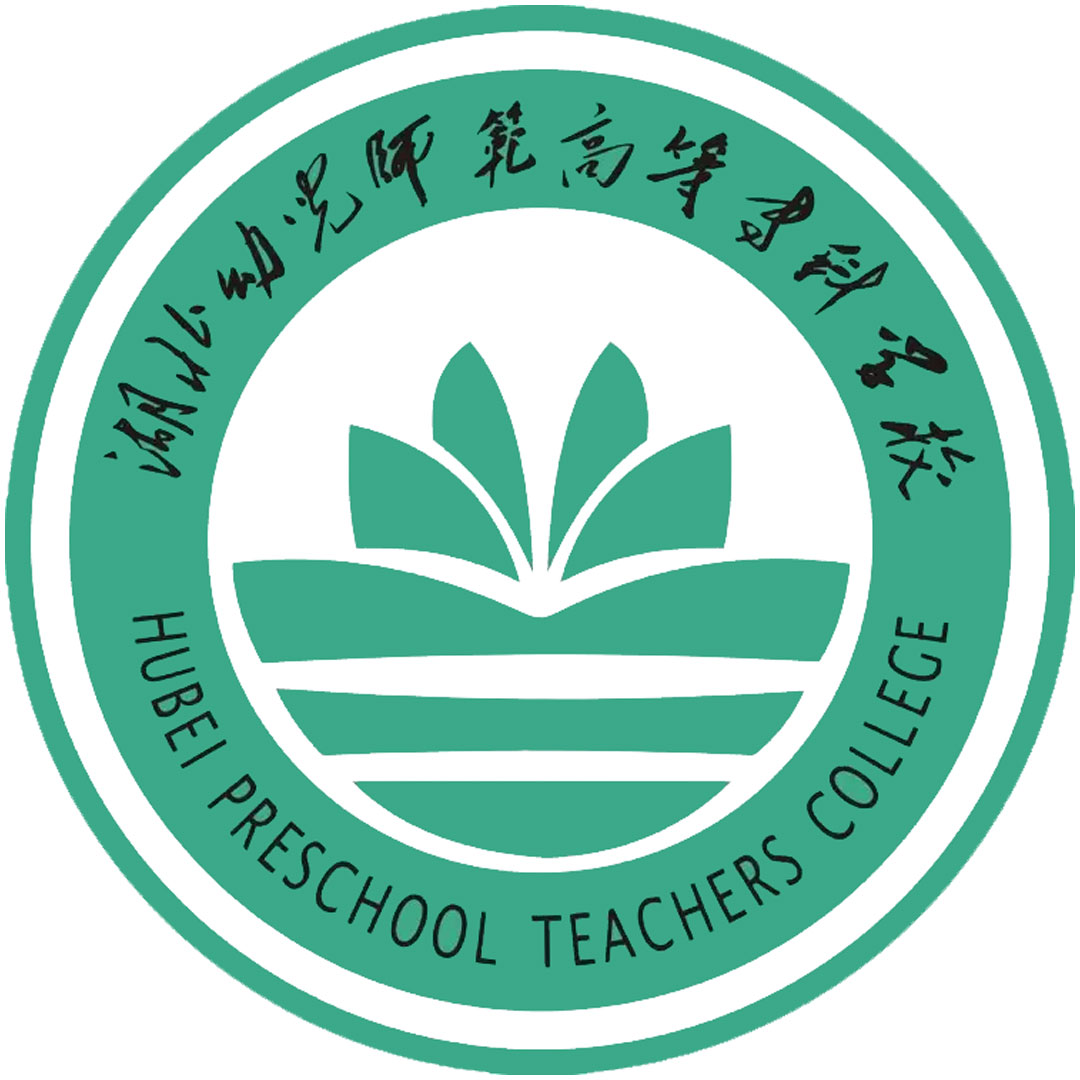 湖北幼儿师范高等专科学校 Clasificación 2025