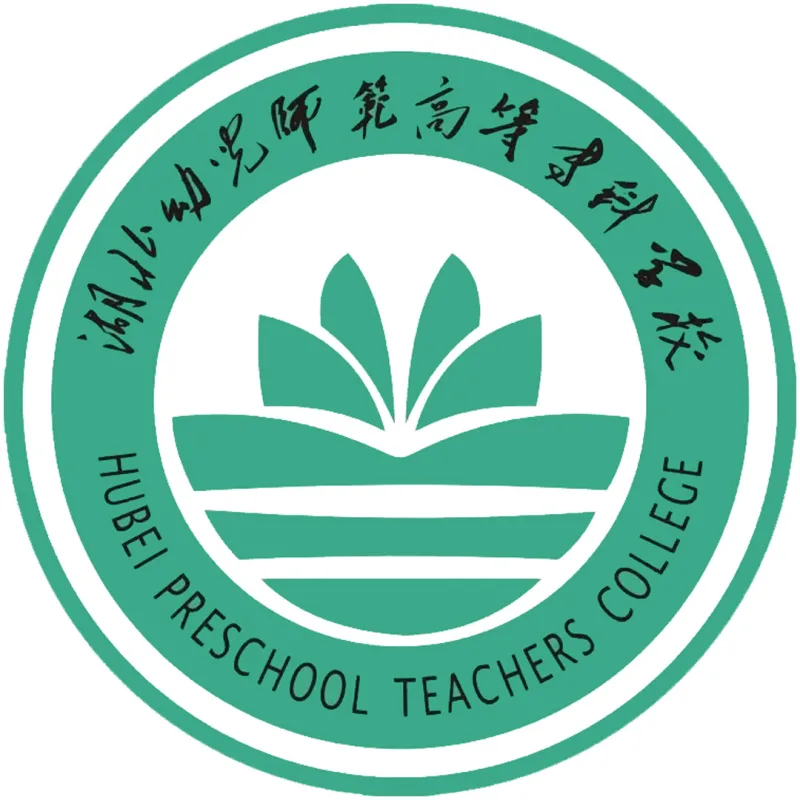 湖北幼儿师范高等专科学校 Clasificación 2026