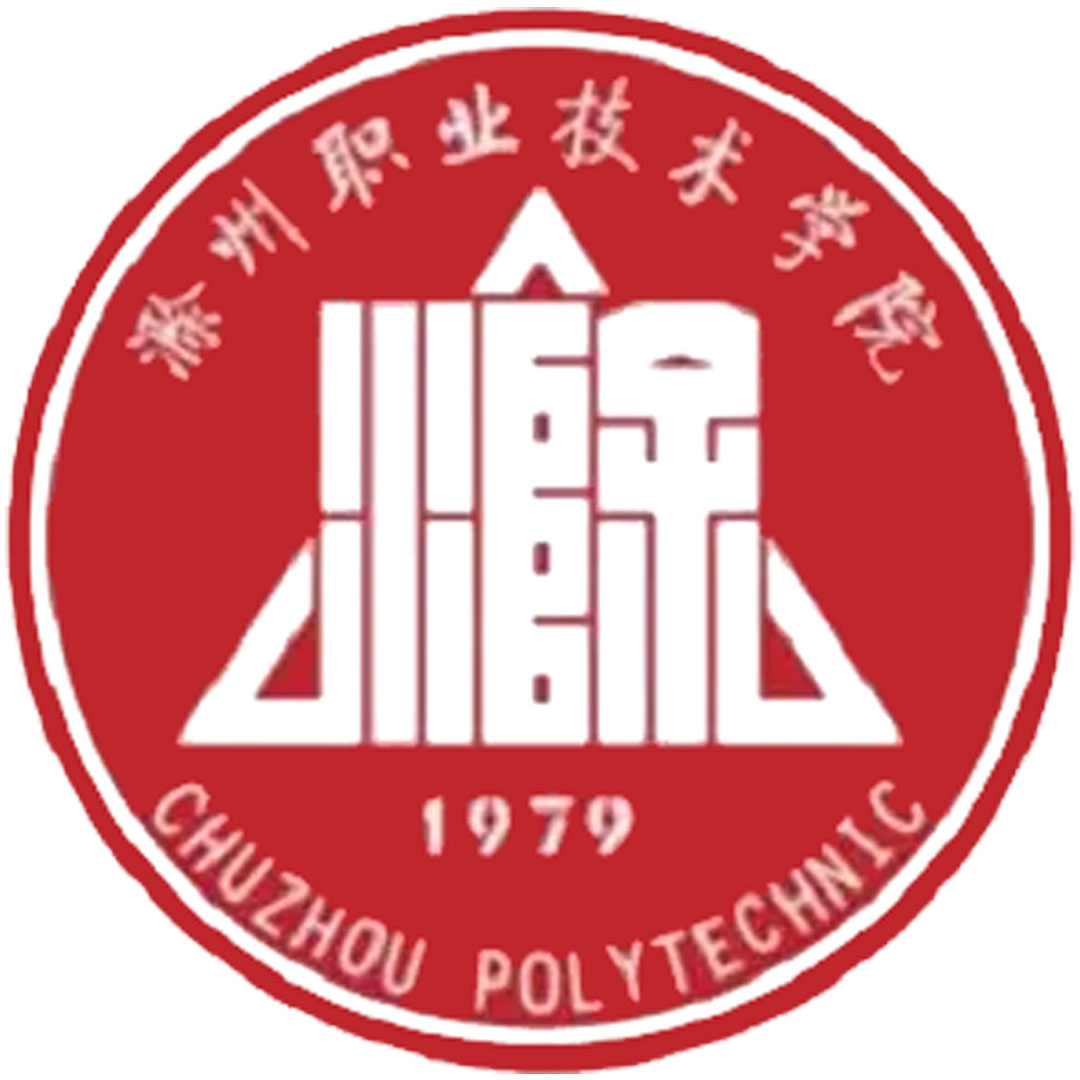 Colegio Vocacional de la Ciudad de Chuzhou Clasificación 2025