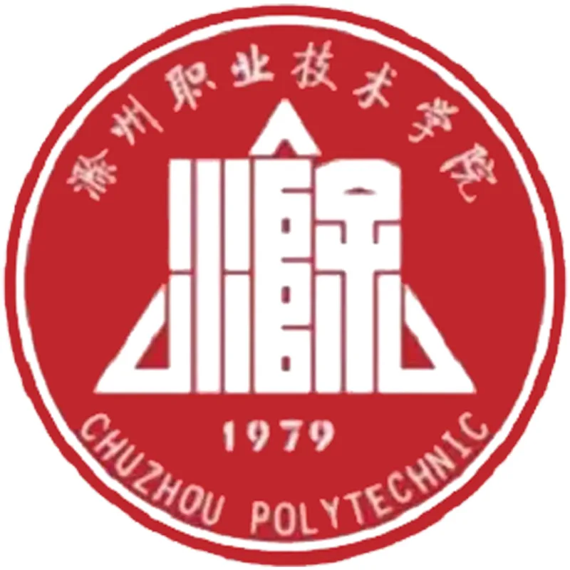 Colegio Vocacional de la Ciudad de Chuzhou Clasificación 2026