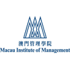 Instituto de Gestión de Macao Clasificación 2025