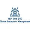 Institut de gestion de Macao Classement 2026