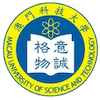 Macau University of Science & Technology Ranking 2025 Macau University of Science & Technology Ranking 2025