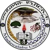 Université Madawalabu Classement 2026