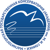 Conservatorio Estatal de Magnitogorsk M. I. Glinka Clasificación 2025