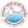 Mahatma Gandhi Kashi Vidyapith Classement 2026