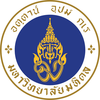 Mahidol University Ranking 2025 Mahidol University Ranking 2025