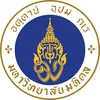 Universidad de Mahidol Clasificación 2026