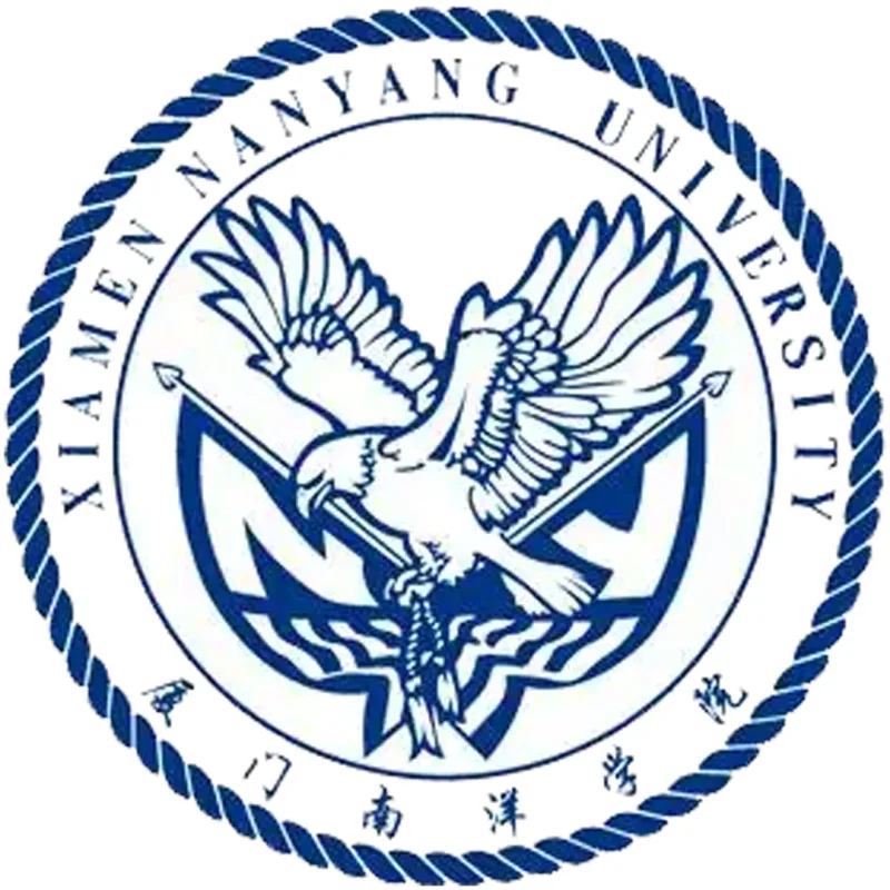 Colegio Vocacional de Nanyang Clasificación 2026