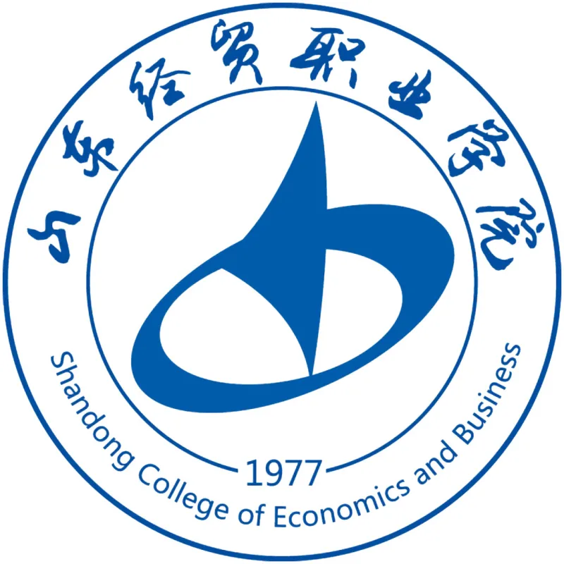 Facultad Vocacional de Economía y Comercio de Shandong Clasificación 2026