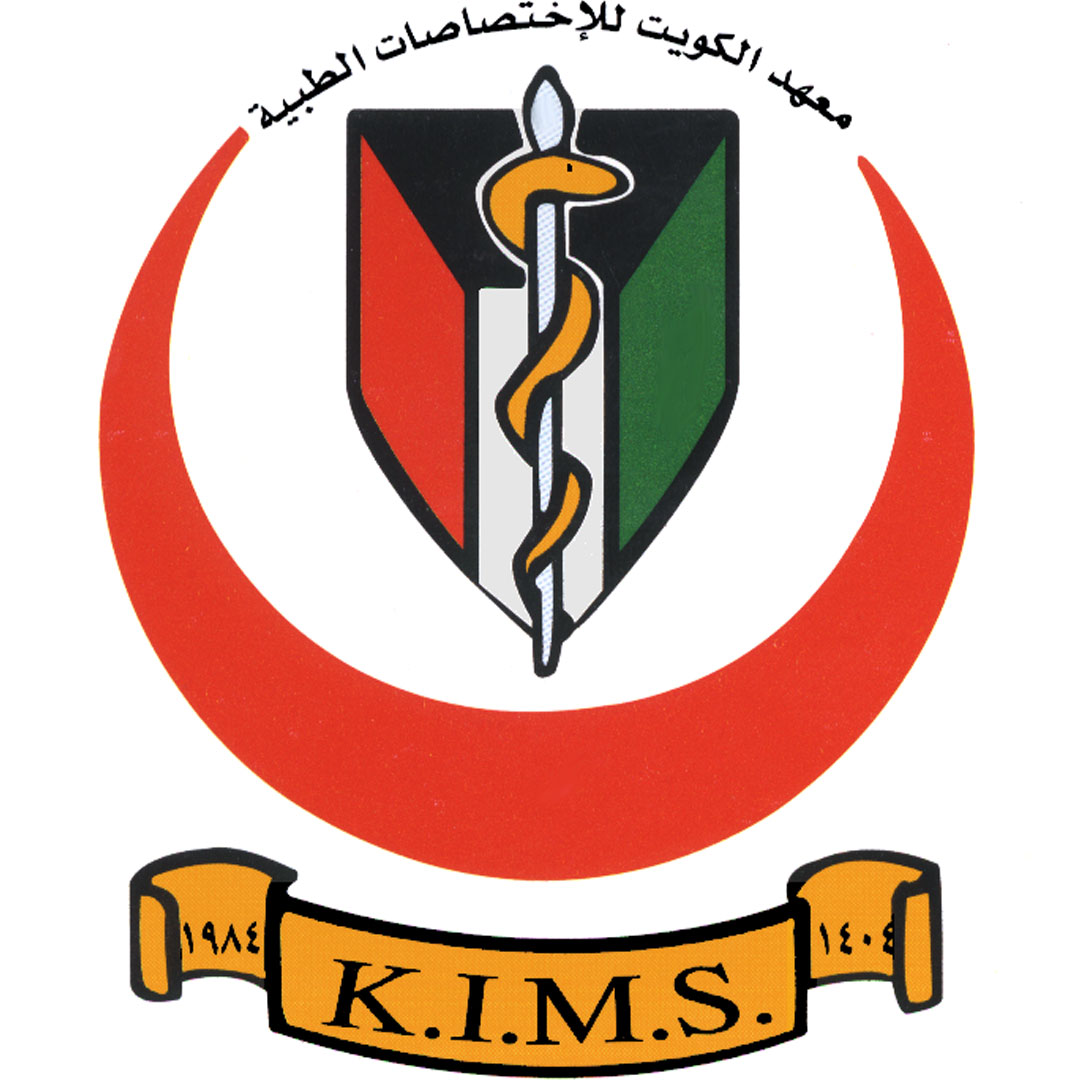 Instituto de Kuwait para la Especialización Médica Clasificación 2025 Instituto de Kuwait para la Especialización Médica Clasificación 2025