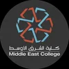 Middle East College Classement 2026