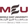 Université du Moyen-Orient Liban Classement 2026