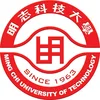 Universidad de Tecnología Ming Chi Clasificación 2026