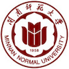 Minnan Normal University Ranking 2025