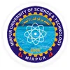 Université Mirpur des sciences et de la technologie Classement 2026