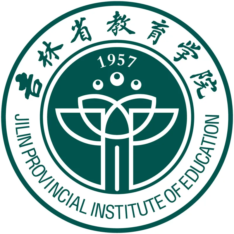 吉林省教育学院 Clasificación 2026