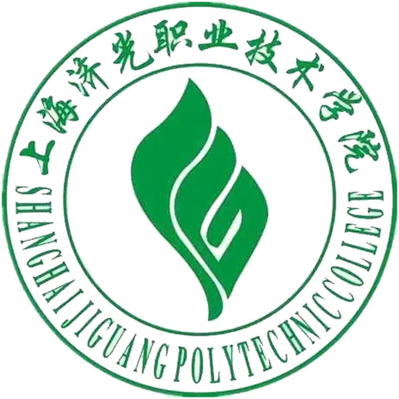 上海济光职业技术学院 Clasificación 2026