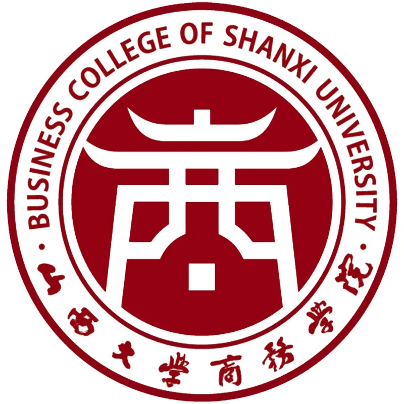 Collège de commerce de l'Université du Shanxi Classement 2026