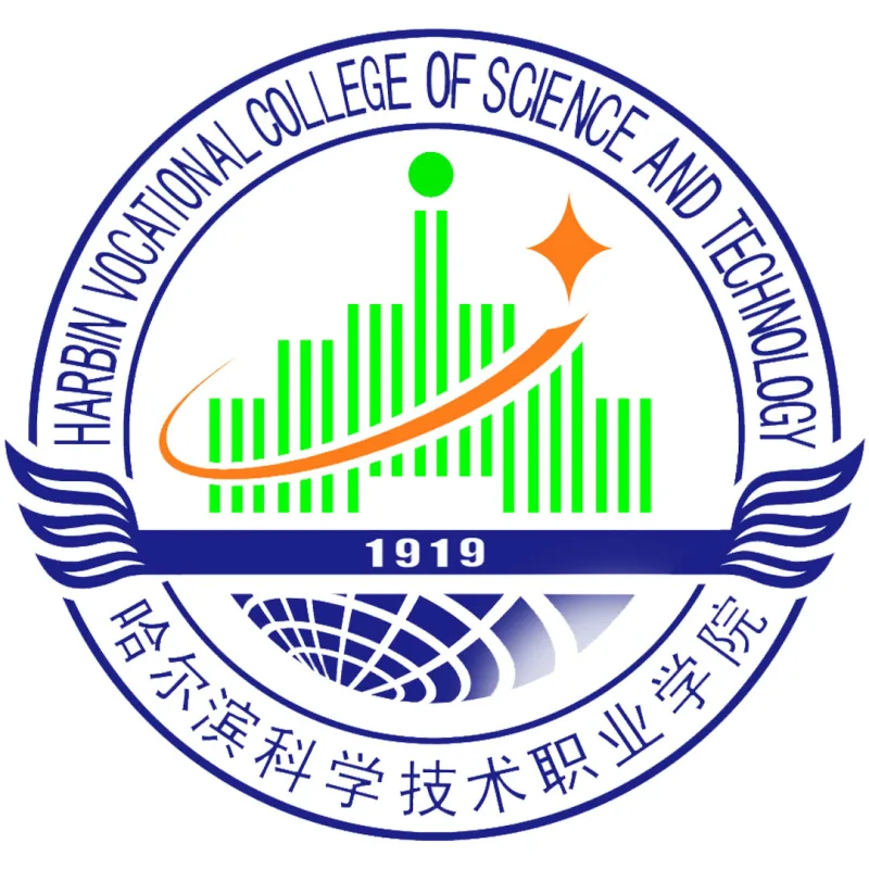 哈尔滨科学技术职业学院 Clasificación 2026