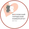 Université pédagogique de la ville de Moscou Classement 2026