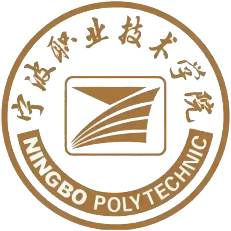 Politécnico de Ningbo Clasificación 2026