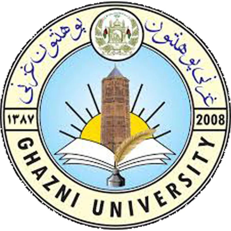 Universidad de Ghazni Clasificación 2026
