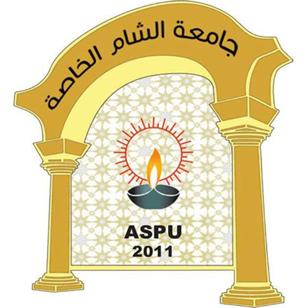 Universidad Privada Alsham Clasificación 2025