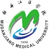 Université Médicale de Mudanjiang Classement 2026