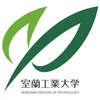 Institut de technologie de Muroran Classement 2026