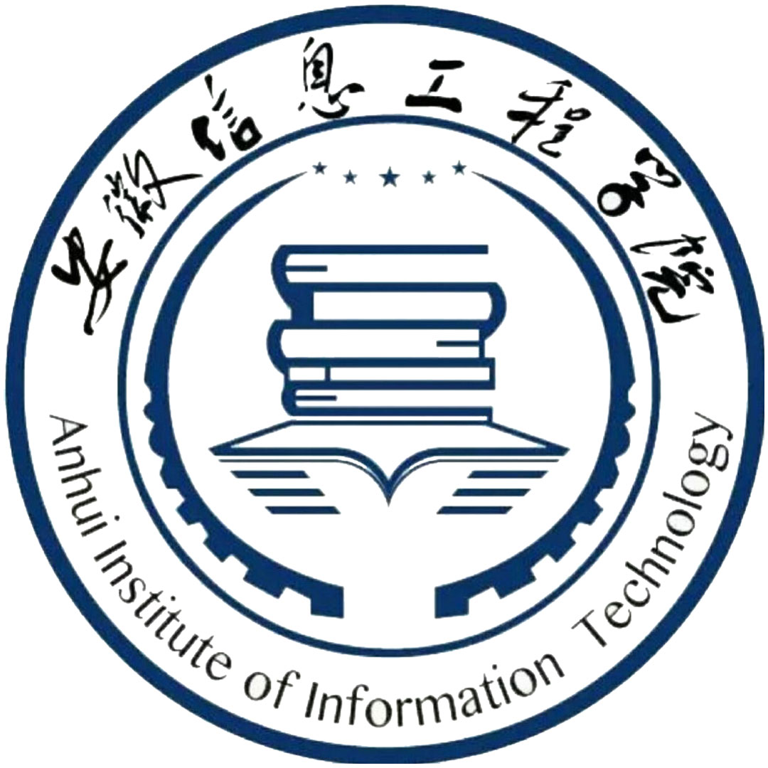 安徽信息工程学院 Clasificación 2025