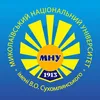 Université d'État de Mykolaïv V. A. Soukholynsky Classement 2026