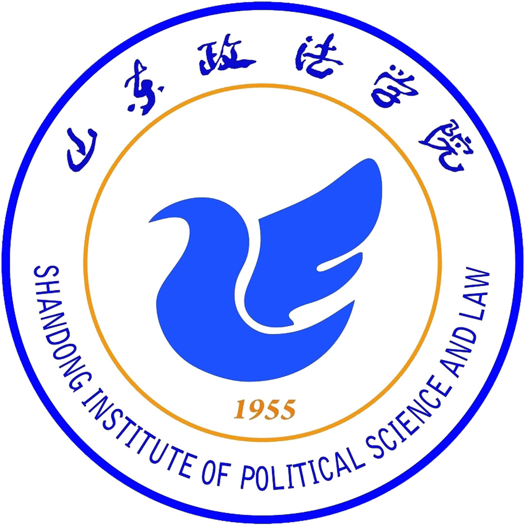 Universidad de Ciencia Política y Derecho de Shandong Clasificación 2025