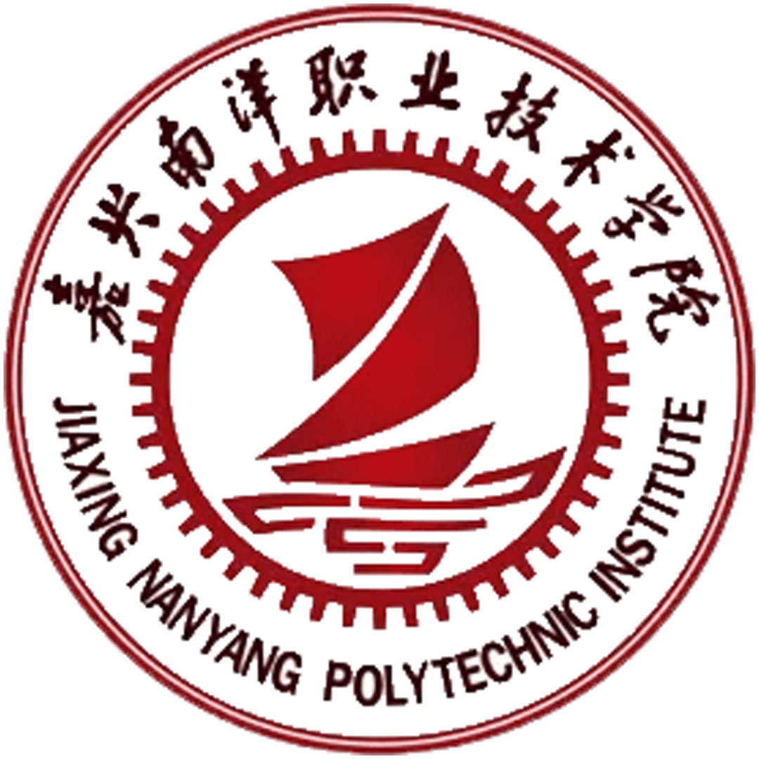 Instituto Politécnico Nanyang de Jiaxing Clasificación 2025