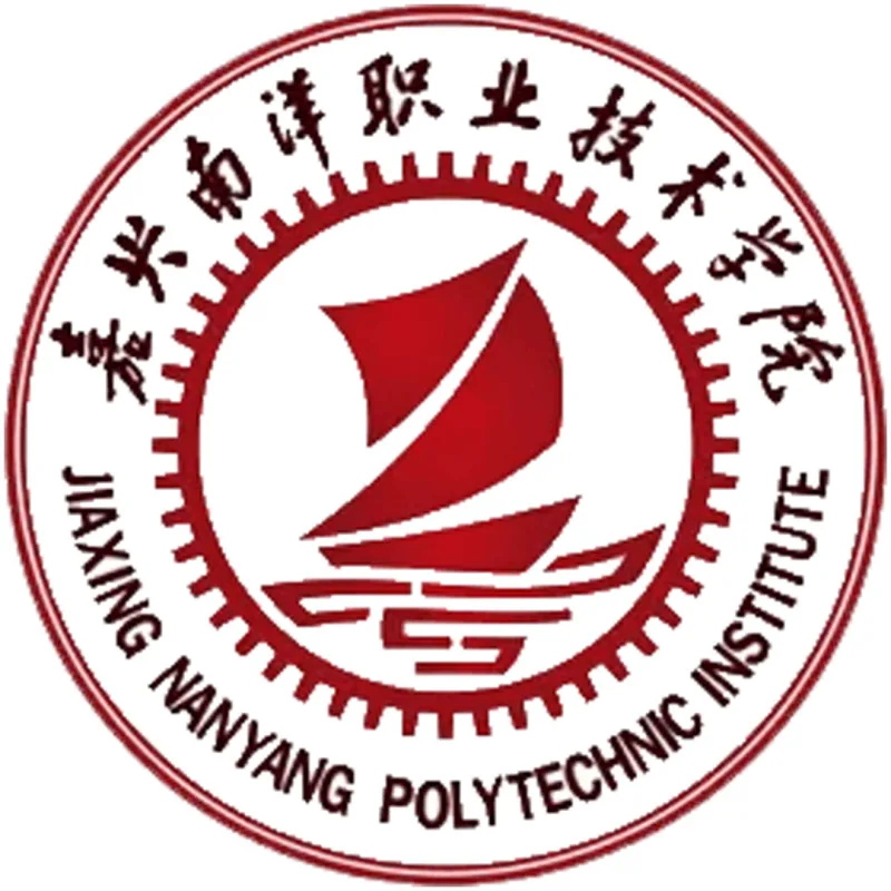 Instituto Politécnico Nanyang de Jiaxing Clasificación 2026