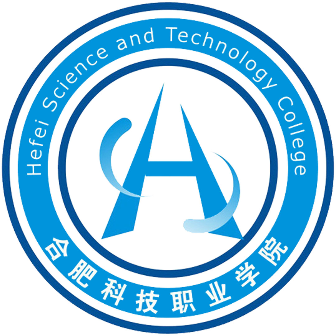 学院 de Ciencia y Tecnología de Hefei Clasificación 2025