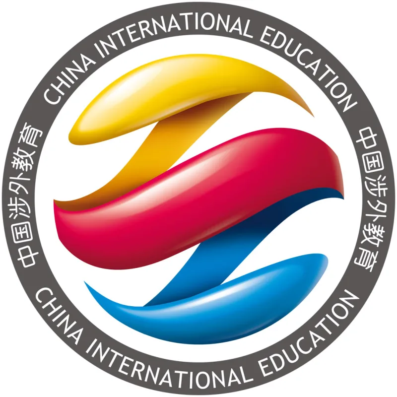 Colegio Internacional de Economía de Guangzhou Clasificación 2026