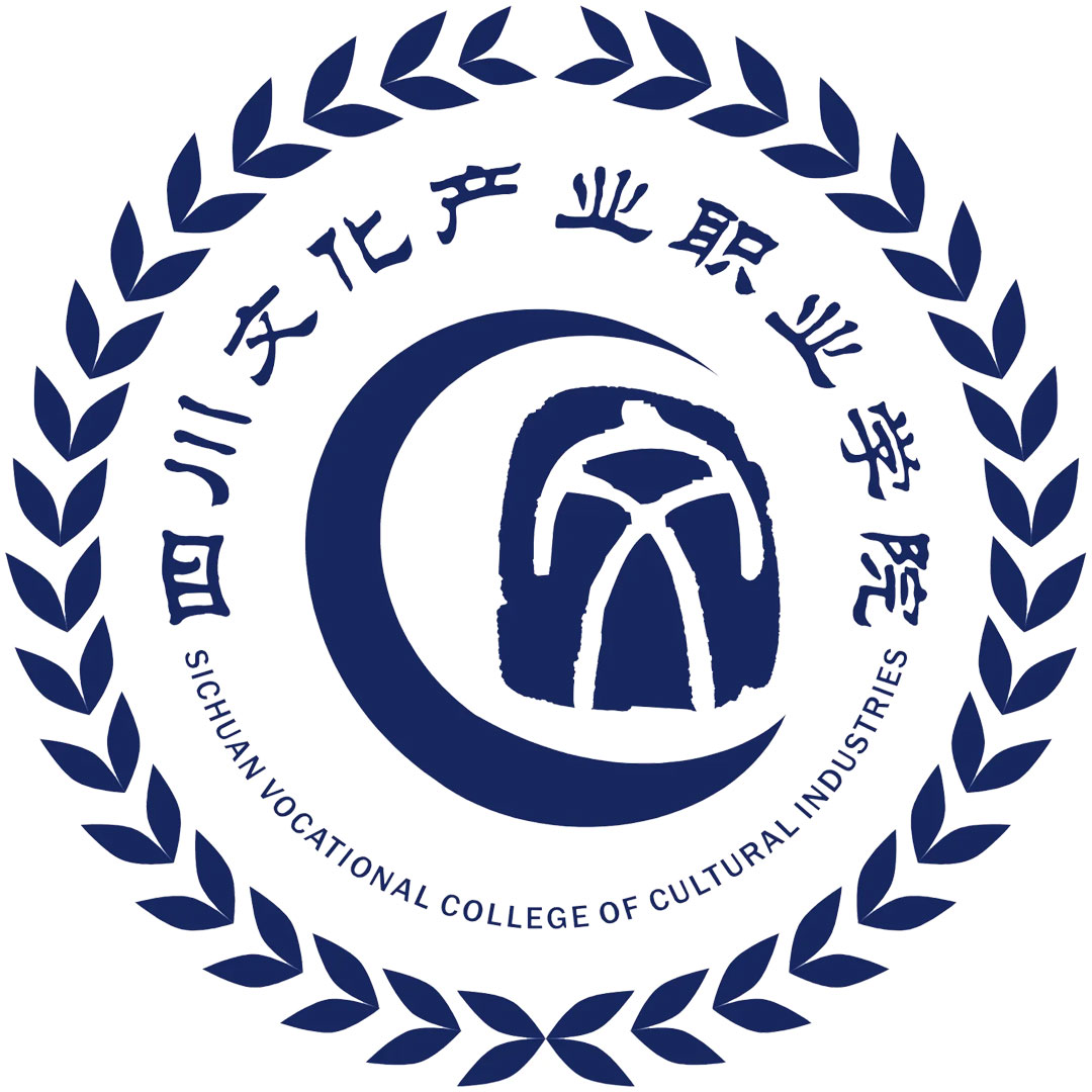 四川文化产业职业学院 Clasificación 2025