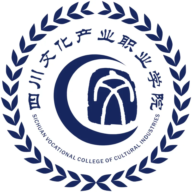 四川文化产业职业学院 Clasificación 2026